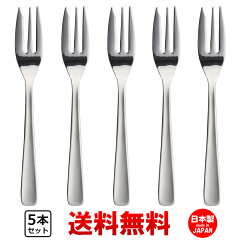 https://thumbnail.image.rakuten.co.jp/@0_mall/tablewareshop/cabinet/00521948/05072169/imgrc0080389623.jpg