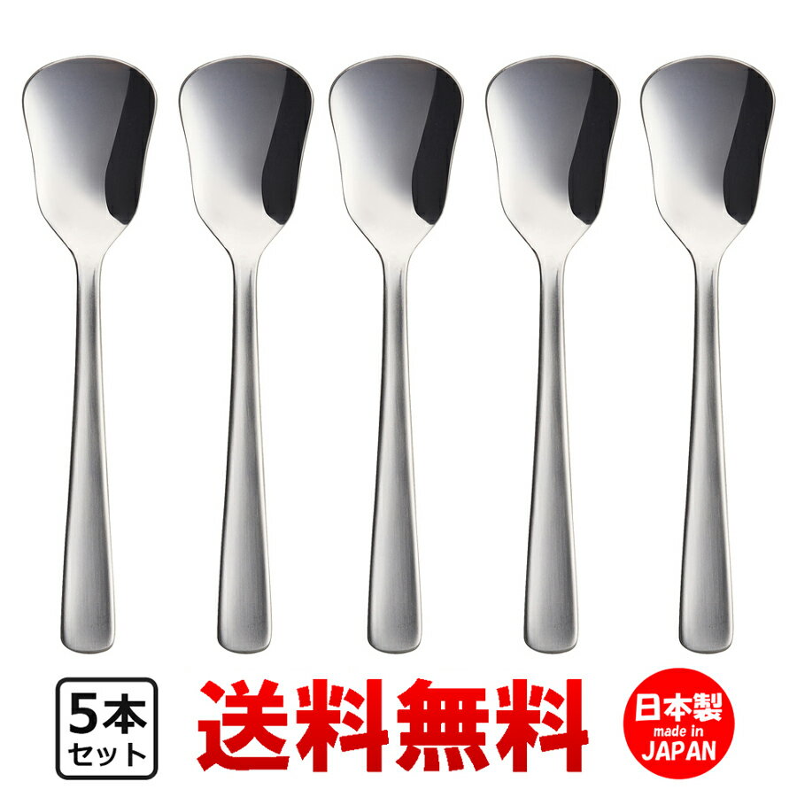 P&S饤å꡼ॹס5ܥåȡ̵۶̳ѥեס󥯥꡼ॹסץǥȥο֥ȥ꡼åȤ줫襤