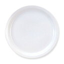 トリノ 27cm ディナー皿 ディナープレート 大皿 白い食器 cafe カフェ 食器 おしゃれ オシャレ 業務用 日本製