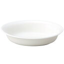 ニューラウンド 7”ベーカー(18.0cm) 【白い食器 レストラン カフェ 食器 業務用食器 日本製】