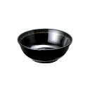 御室(おむろ) 3.8取丼 (11.4cm) 【和食器 レストラン カフェ 食器 業務用食器 日本製】