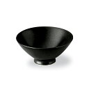 迦哩 かり 4.2ライス(12.5cm) 和食器 cafe カフェ 食器 おしゃれ オシャレ 業務用 日本製