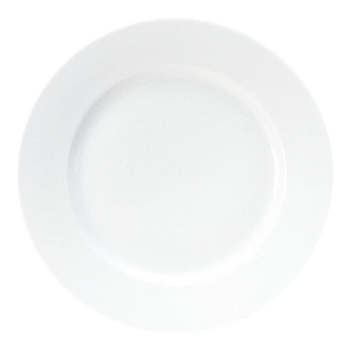 Rakuten - プラージュ 25.5cmリムプレート KOYO 光洋 光洋陶器 13700003 食器 おしゃれ かわいい 可愛い 業務用 食洗機対応 日本製