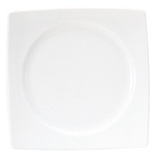 Rakuten - プラージュ 23cmスクエアープレート KOYO 光洋 光洋陶器 13800063 食器 おしゃれ かわいい 可愛い 業務用 食洗機対応 日本製