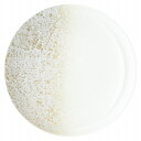 アルコ リズ 25.5cmプレート KOYO 光洋 光洋陶器 14423003 食器 おしゃれ かわいい 可愛い 業務用 食洗機対応 日本製