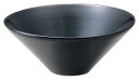 パティオ マットブラック 18cmトロンバボウル KOYO 光洋 光洋陶器 14730024 食器 おしゃれ かわいい 可愛い 業務用 食洗機対応 日本製