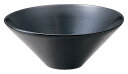 パティオ マットブラック 16.5cmトロンバボウル KOYO 光洋 光洋陶器 14730025 食器 おしゃれ かわいい 可愛い 業務用 食洗機対応 日本製
