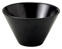 パティオ マットブラック 16.5cmトロンバトールボウル KOYO 光洋 光洋陶器 14730040 食器 おしゃれ かわいい 可愛い 業務用 食洗機対応 日...