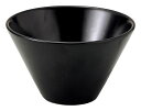 パティオ マットブラック 14.5cmトロンバトールボウル KOYO 光洋 光洋陶器 14730042 食器 おしゃれ かわいい 可愛い 業務用 食洗機対応 日...