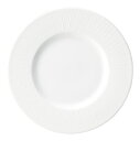 ルミネール ホワイト&ホワイト 27.5cmリムプレート KOYO 光洋 光洋陶器 18000702 食器 おしゃれ かわいい 可愛い 業務用 食洗機対応 日本製