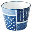 古青藍 こせいらん 藍格子 あいこうし 蕎麦猪口 花伝 KOYO 光洋 光洋陶器 51283195 おしゃれ かわいい 和食器 可愛い 和陶器 業務用 食洗機対...