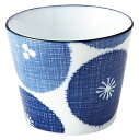 古青藍 こせいらん 藍花 あいはな 蕎麦猪口 花伝 KOYO 光洋 光洋陶器 51284195 おしゃれ かわいい 和食器 可愛い 和陶器 業務用 食洗機対応 ...