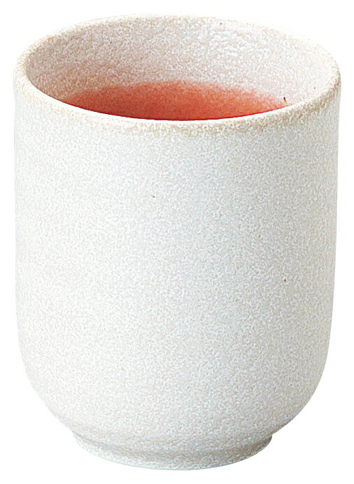 ローゼ 長湯呑 おしゃれ かわいい 和食器 可愛い 和陶器 業務用 食洗機対応 日本製