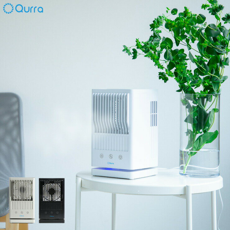 冷風機 冷風扇 卓上 ミスト 静音 USB おしゃれ 扇風機 ミニクーラー 持ち運び キャンプ 家庭用 卓上扇風機 在宅 持ち運び 小型 ポータブル 車載 Qurra 冷風扇 ヒヤミスト ツー hh .3Rのサムネイル