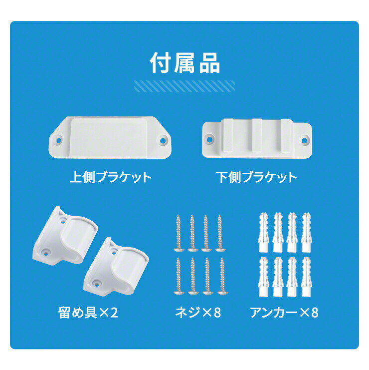 Qurra伸縮ロールフェンスノビフェンス巻き取り式ベビーゲートペットゲートロック機能バリアフリー100cm以上幅幅広安全キッチン犬赤ちゃんクルラ