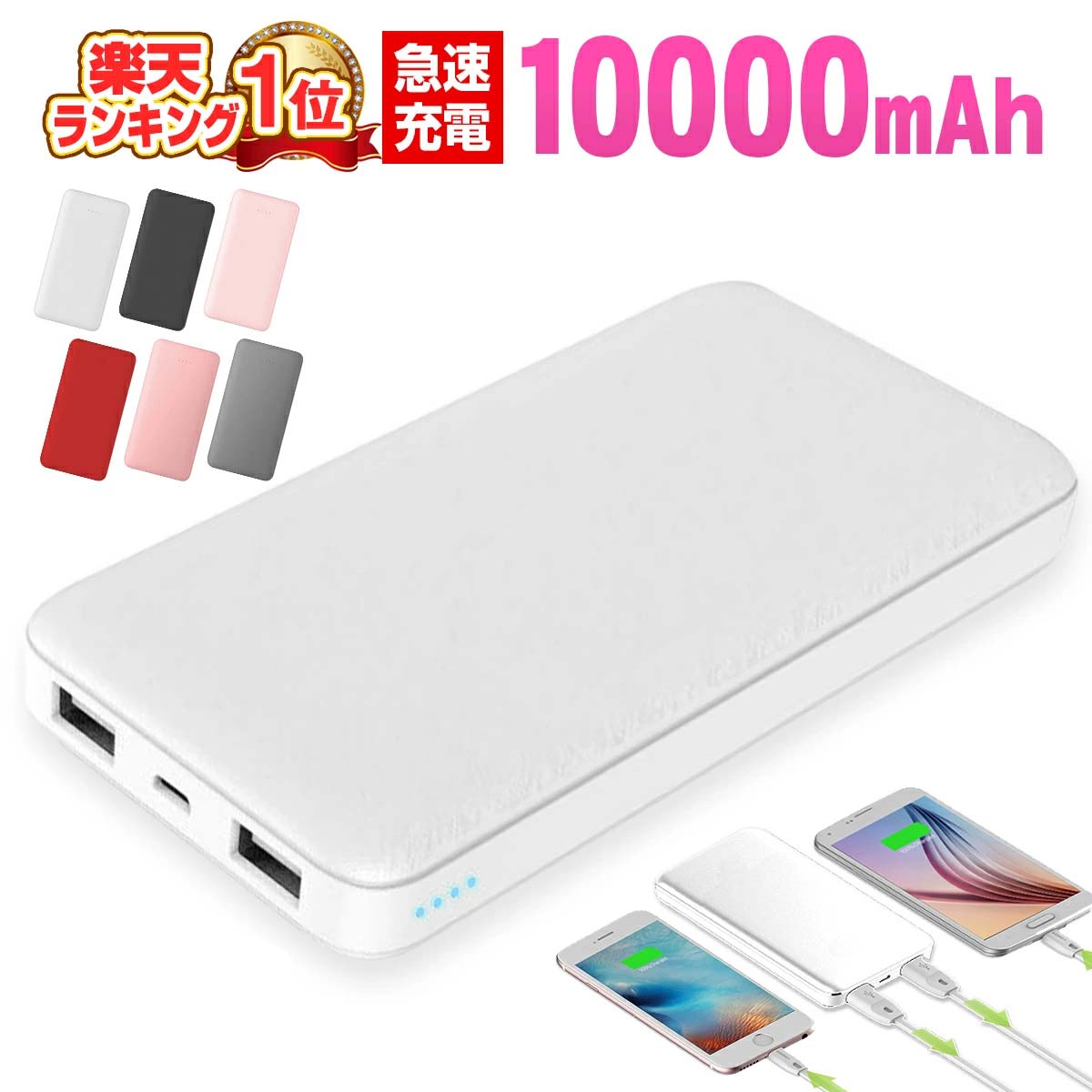 ֥ХХåƥ꡼   10000mAh ޥ iphone android Ŵ ޡȥե ե USB  ޥ۽Ŵ ɥ ɾӥ塼4.41 R-01פ򸫤