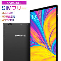 【10.1インチ 10.1型】Teclast P10S&HD 32GB 3GBRAM IPS 5GHz Andoid9.0 SIMフリー オクタコア【タブレット PC 本体】