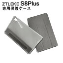【メール便対応】■S8Plus専用高品質カバーケース