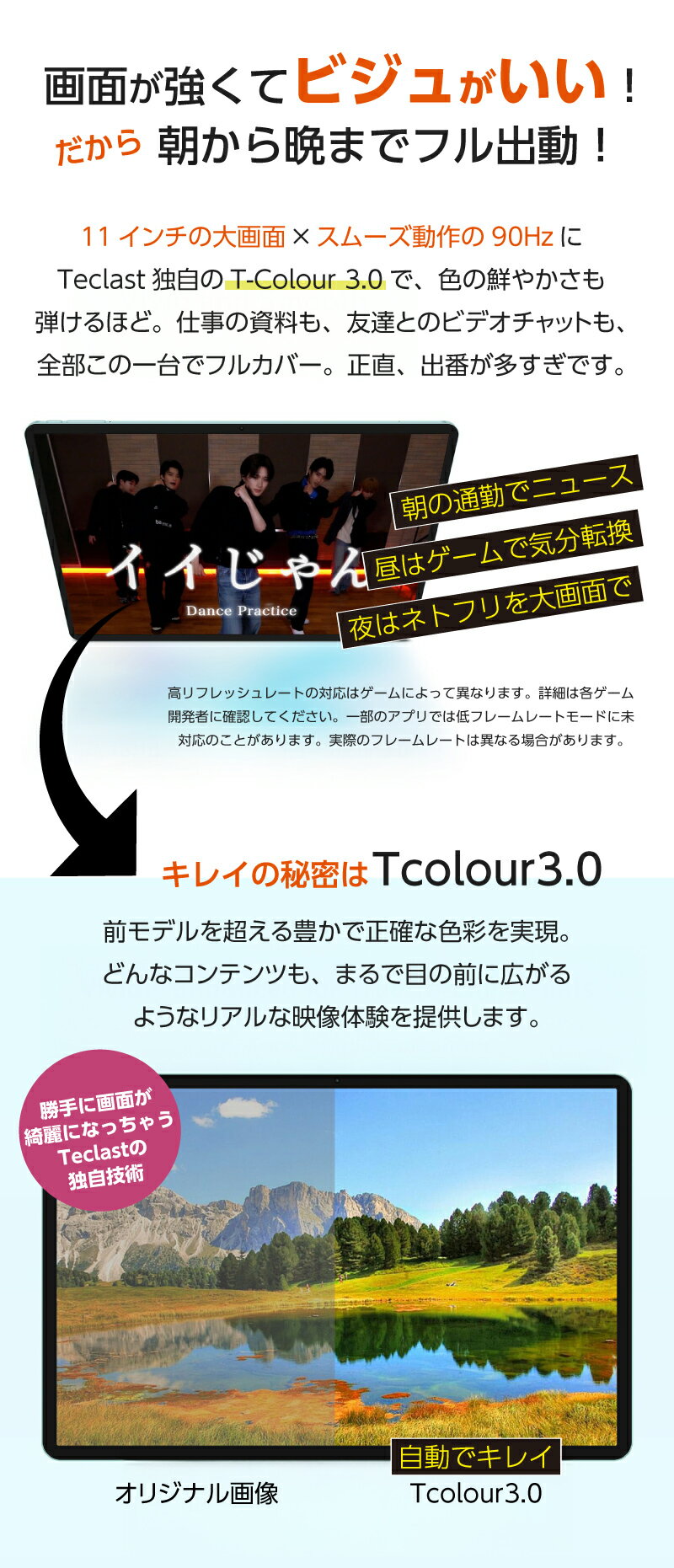 【ポイント10倍】 Xiaomi タブレットPC Xiaomi Pad mini 8GB+256GB VHU6047JP [グレー] 【P10倍】