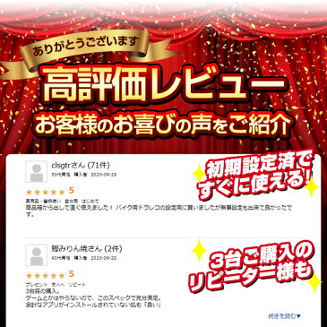 【7インチ 7型】ALLDOCUBE iplay7T 16GB 2GBRAM Android9.0 BT搭載 HD【SIMフリー 高性能 IPS 日本語マニュアル タブレットPC WiFiモデル オススメ パソコン 本体 ゲーム 子供用】