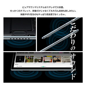 【10.1インチタブレット】2020最新TeclastP20HDAndroid10.0RAM4GB/ROM64GBSIMフリー高性能10インチIPS高解像度GPS日本語説明書送料無料タブレットPCWiFiモデルオススメ大きいパソコン