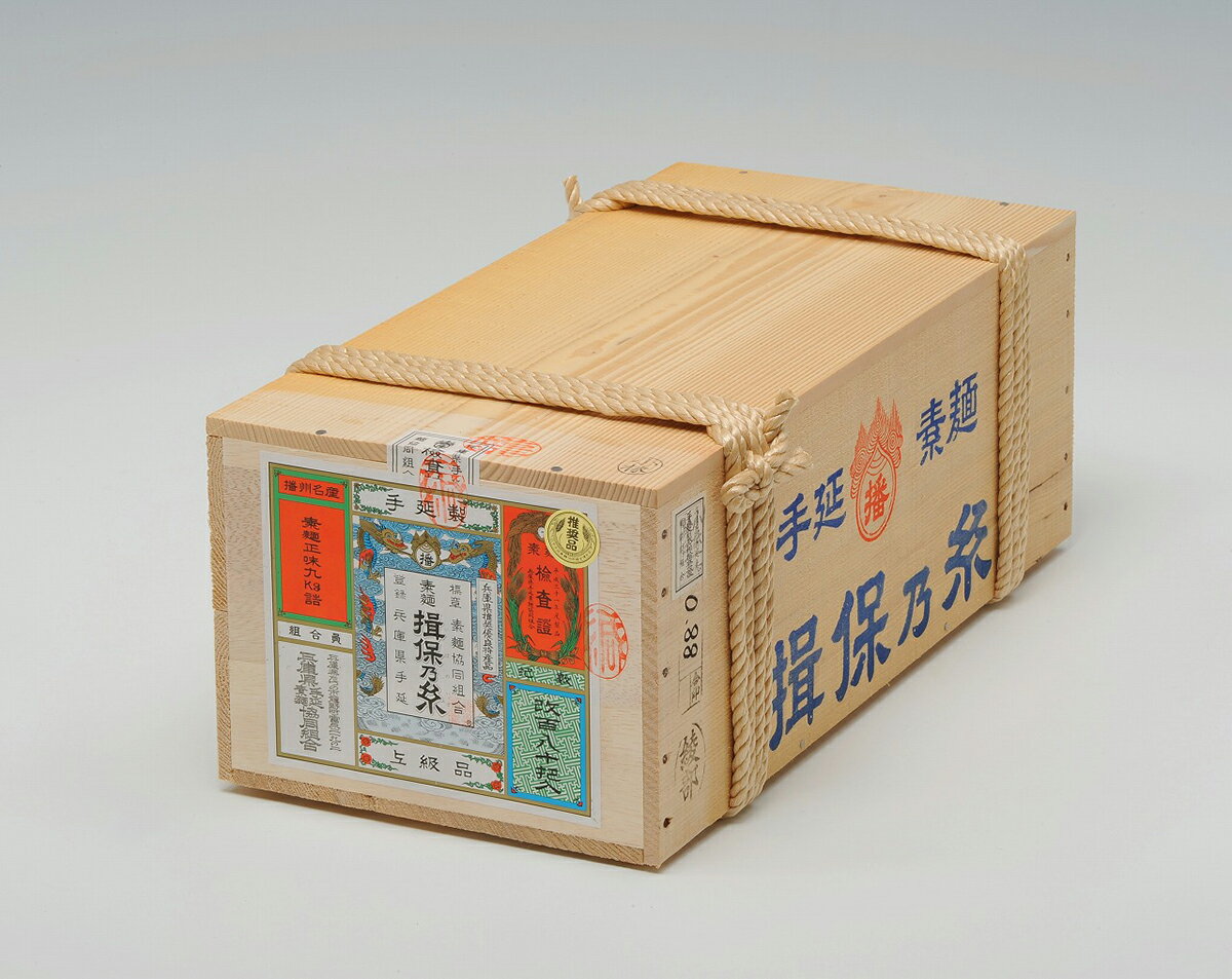 楽天市場】揖保乃糸 そうめん 上級品 赤帯 9kgの通販 楽天市場】揖保乃糸 そうめん 上級品 赤帯 9kgの通販