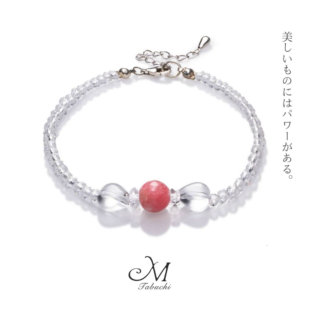 特別価格 天然石 ブレスレット インカローズジュエリー パワーストーン ギフトラッピング　Dream Come True　夢は叶うインカローズ クリスタル 水晶 ハートsilver925 アジャスターチェーン付き金属アレルギーに対応