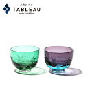 TABLEAU ONLINE SHOP ŷԾŹ㤨ֹڻ ݤ ڥ ϯ˼  ľ ֤ۤɤ С Ȣ פβǤʤ5,500ߤˤʤޤ