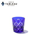 TABLEAU ONLINE SHOP ŷԾŹ㤨ֹڻ ա ϯ˼  ľ    Ȣ פβǤʤ5,500ߤˤʤޤ