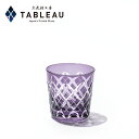 TABLEAU ONLINE SHOP ŷԾŹ㤨ֹڻ ա ϯ˼  ľ  ͻ Ȣ פβǤʤ5,500ߤˤʤޤ