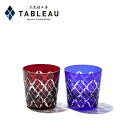 TABLEAU ONLINE SHOP ŷԾŹ㤨ֹڻ  ڥ ϯ˼  ľ    Ȣ פβǤʤ11,000ߤˤʤޤ