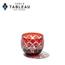 TABLEAU ONLINE SHOP ŷԾŹ㤨ֹڻ ݤߡ ϯ˼  ľ ҡʤʤʤ  Ȣ פβǤʤ6,600ߤˤʤޤ