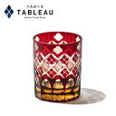 TABLEAU ONLINE SHOP ŷԾŹ㤨ֹڻ ɥ饹 ϯ˼  ľ ۻͥդҡʤʤʤ  Ȣ פβǤʤ9,900ߤˤʤޤ