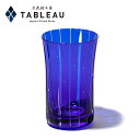 TABLEAU ONLINE SHOP ŷԾŹ㤨ֹڻ ֥顼 ϯ˼  ľ Ωɩ  Ȣ פβǤʤ7,150ߤˤʤޤ