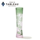 楽天TABLEAU ONLINE SHOP 楽天市場店彫刻硝子 彫刻夢柄子 一輪挿し【 太武朗工房 公式 直販 】ぶどう紋 化粧箱入り （ピンク・グリーン）日本製