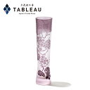 楽天TABLEAU ONLINE SHOP 楽天市場店彫刻硝子 彫刻夢柄子 一輪挿し【 太武朗工房 公式 直販 】ぶどう紋 化粧箱入り （ピンク・バイオレット）日本製