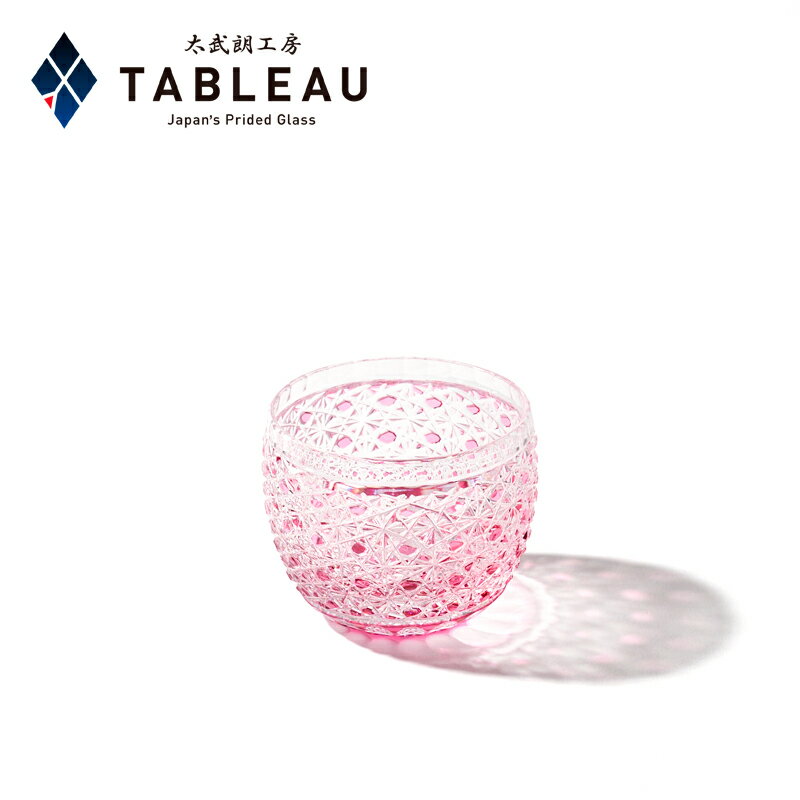 江戸切子 クリスタル ぐい呑み【 太武朗工房 公式 直販 】伝統工芸士 木村泰典 作 菊籠目紋 金赤 桐箱..