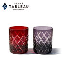 TABLEAU ONLINE SHOP ŷԾŹ㤨ֹڻ ɥ饹 ڥ ϯ˼  ľ  ֡ͻ Ȣ פβǤʤ13,860ߤˤʤޤ