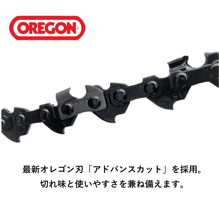 ハンディチェーンソー 電動 最大切断径18cm 軽量 コードレス ヤードフォース オレ...