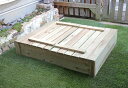 木製砂場 庭 蓋付き 小サイズ diy 天然木 お庭で遊べる 子供 すなば 砂場枠 遊び場 安心 巣ごもり 遊具 サンドボックス ガーデン エクステリア ベンチ...