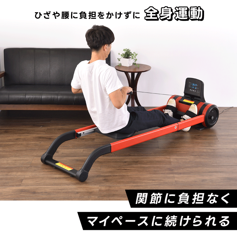 �������󥰥ޥ����� OARSMAN CROSPORTS �������ޥ� �ե��åȥͥ��ޥ����� ���ȱ�ư ���� ������������ �������åȴ�� ��ư �ڥȥ� �ȥ졼�˥� �������� ���椮 �ܡ����椮 ���� ͭ���Ǳ�ư ������