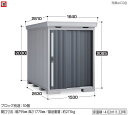 関西限定 標準組立工事付 イナバ物置 フォルタ FS-1526S スタンダード 一般型 物置 屋外 収納庫 物置 おしゃれ 屋外 スチール物置 稲葉製作所(4)