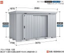 関西限定 標準組立工事付 イナバ物置 フォルタ FS-3518H ハイルーフ 一般型 物置 屋外 収納庫 物置 おしゃれ 屋外 スチール物置 稲葉製作所(4)
