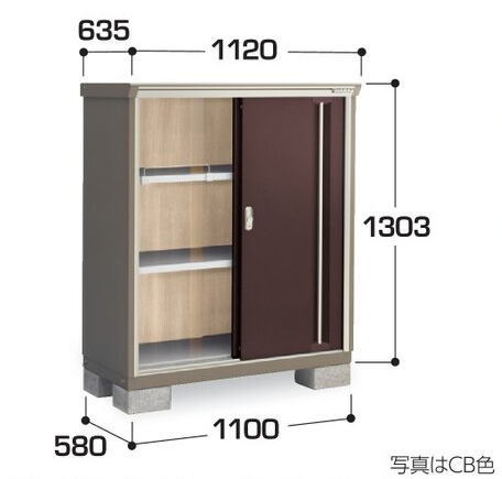 関西限定標準組立工事付イナバ物置ナ...