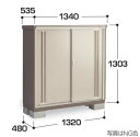 関西限定 標準組立工事付 イナバ物置 ナイソーシスター KMW-135C 物置 屋外 収納庫 物置 おしゃれ 屋外 スチール物置 稲葉製作所