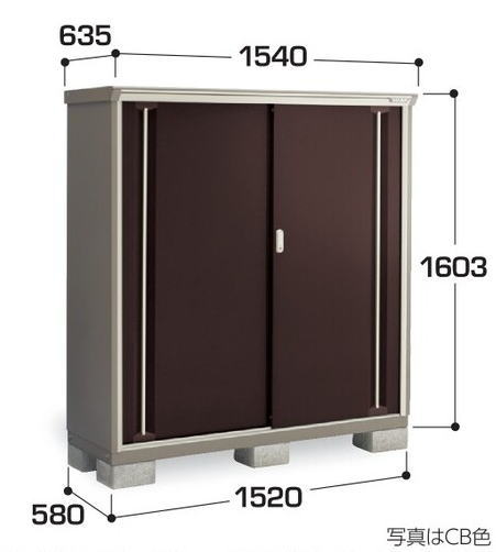 関西限定標準組立工事付イナバ物置ナ...