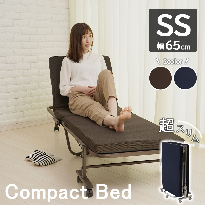 ѥޤꤿߥ٥å ߥ󥰥 65cm  ߥ˥ޥꥹ ǼΥ 6ʳꥯ饤˥ 㥹դ 롼 ꥯ...