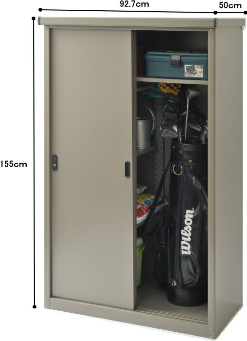 小型収納庫AD-9255 スチール 物置 屋外 屋外収納庫 ゴルフバッグ カギ 鍵付 マンション ベランダ 物置