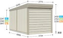 タクボガレージ ベルフォーマ SM-S2760 多雪型 標準屋根 独立型 ※お客様組立品 田窪工業所 車庫 倉庫