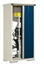 タクボ 物置 GP-95A グランプレステージ ジャンプ【商品配送のみ】●物置 屋外 収納庫 物置 おしゃれ ベランダ収納庫 屋外 スチール物置